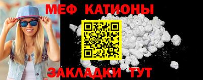дурь Шахты
