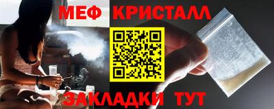 дурь Шахты