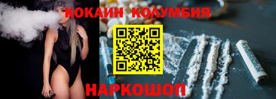 ALPHA PVP Шебекино