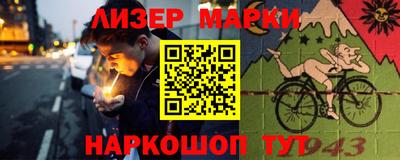 дурь Шахты