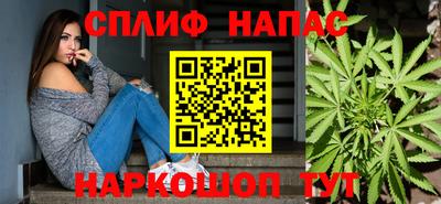 дурь Шахты