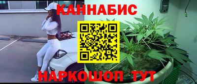ALPHA PVP Шебекино