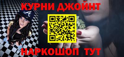 ALPHA PVP Шебекино