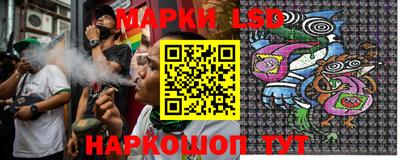 ALPHA PVP Шебекино