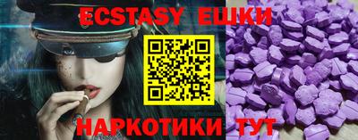 ALPHA PVP Шебекино