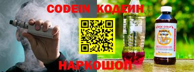 дурь Шахты