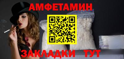 apvp Ярцево