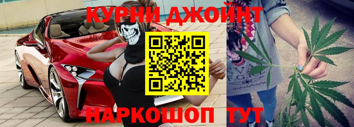 Конопля гибрид Тайшет